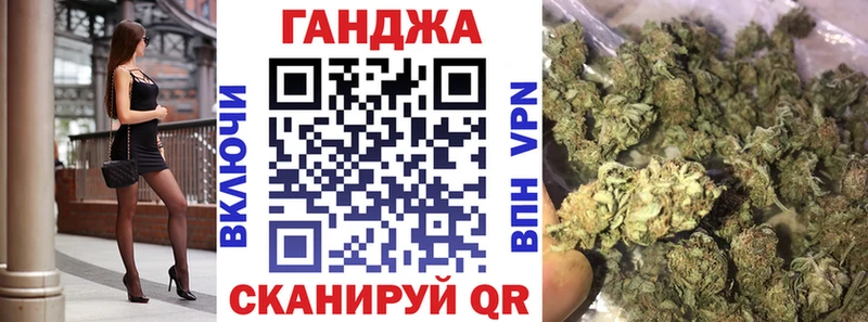 Названия наркотиков Тихорецк ГАШ  МАРИХУАНА  Кодеин  Меф  COCAIN 