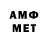 Метадон VHQ Indolent TV