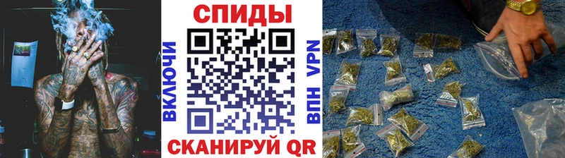 OMG как войти  Тихорецк  БУТИРАТ BDO 