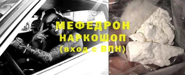 ГАЛЛЮЦИНОГЕННЫЕ ГРИБЫ Магадан