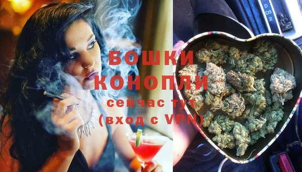 трава Лихославль