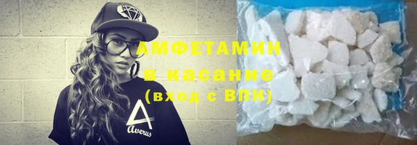 кокаин перу Майский