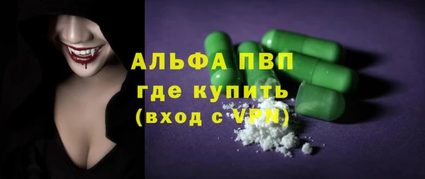 ГАЛЛЮЦИНОГЕННЫЕ ГРИБЫ Магадан