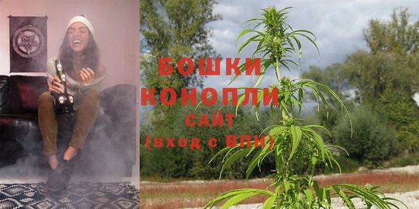кокаин перу Майский
