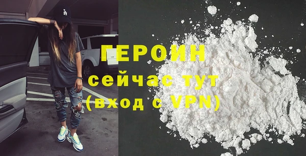 кокаин перу Майский