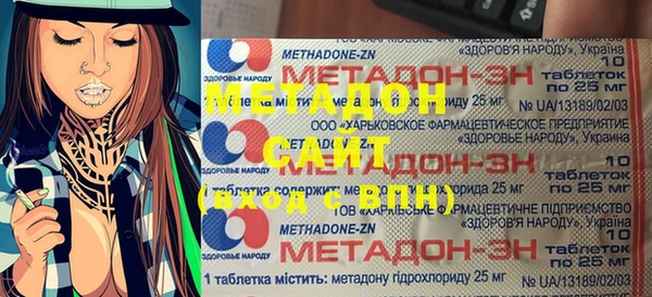 трава Лихославль
