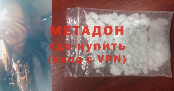 трава Лихославль