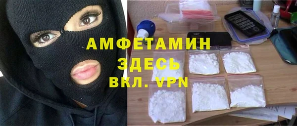 кокаин перу Майский