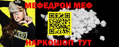 ALPHA-PVP Кулебаки