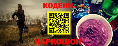 ALPHA-PVP Кулебаки