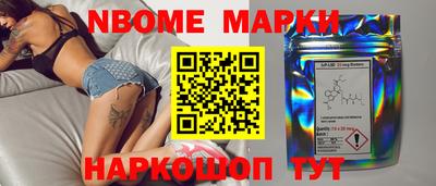 альфа пвп Кунгур