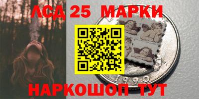 ALPHA-PVP Кулебаки
