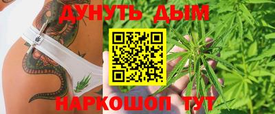 спайс Кумертау
