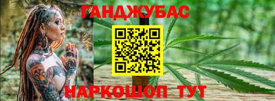 альфа пвп Кунгур