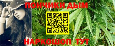 ALPHA-PVP Кулебаки