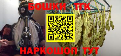 альфа пвп Кунгур