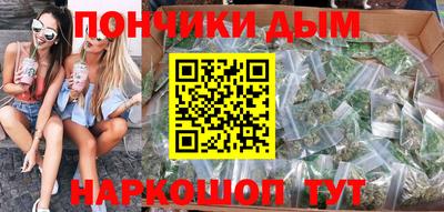 альфа пвп Кунгур