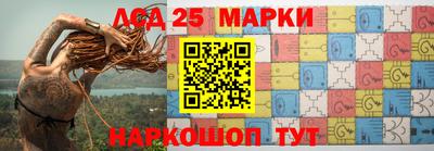 ALPHA-PVP Кулебаки