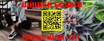 ALPHA-PVP Кулебаки
