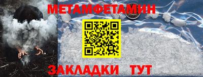 ALPHA-PVP Кулебаки