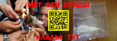 прущие крисы Малгобек