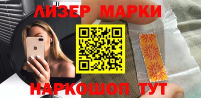 ALPHA-PVP Кулебаки
