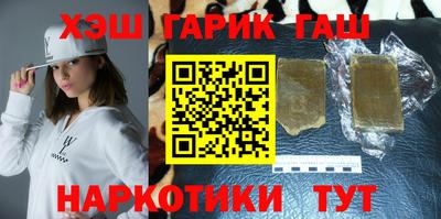 ALPHA-PVP Кулебаки