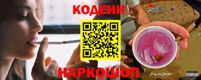 спайс Кумертау