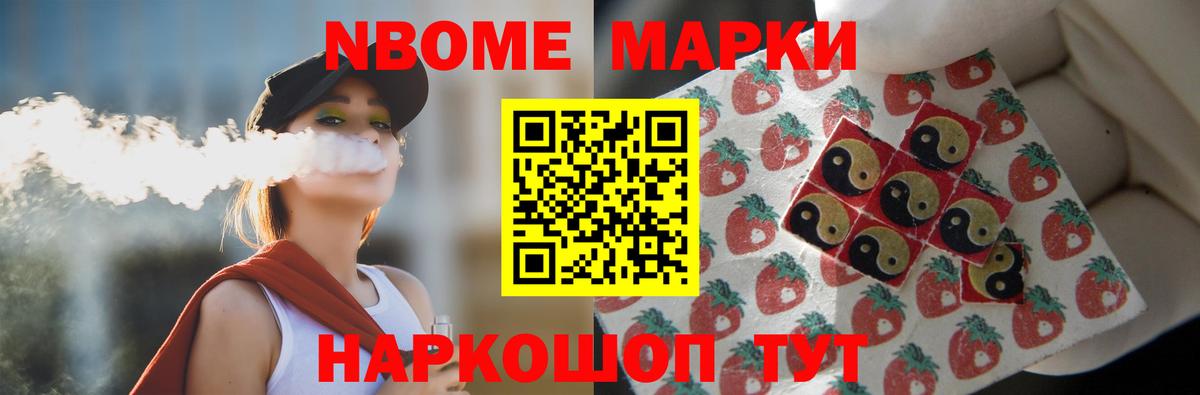 Лсд 25 экстази  ЛСД экстази ecstasy  Тихорецк  Вход с VPN  ЛСД экстази ecstasy 