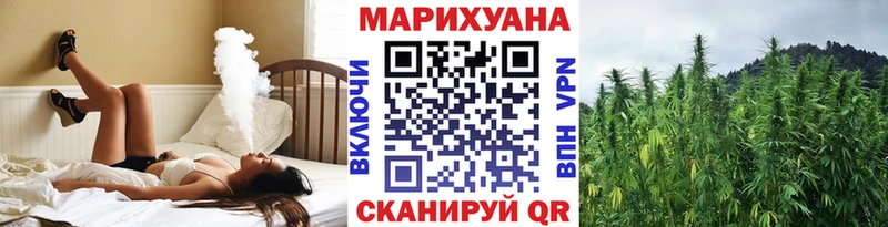 darknet официальный сайт  Тихорецк  Конопля планчик 